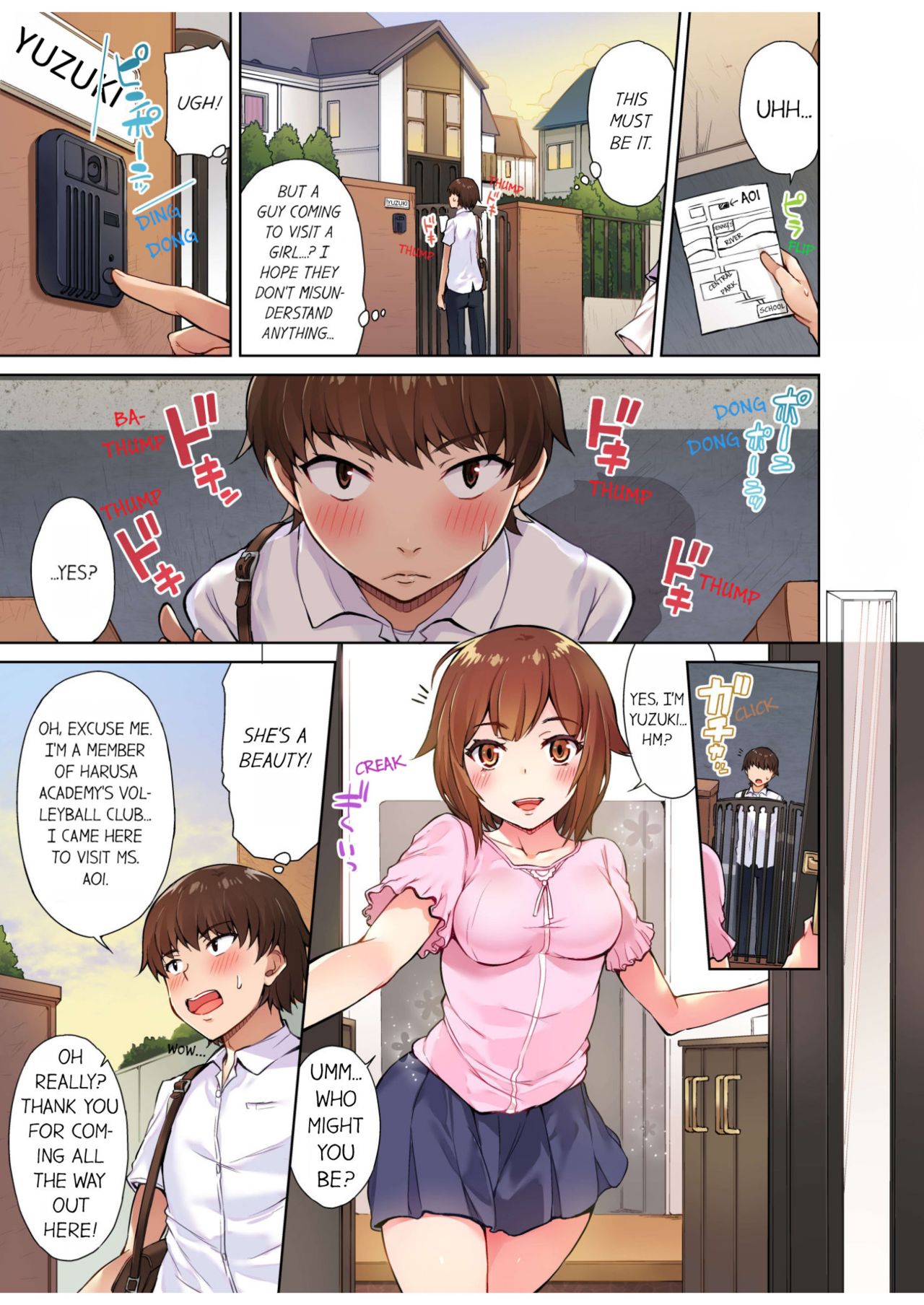 [Toyo] Traditional Job of Washing Girls' Body [Uncensored] [English] [Ongoing]_089.jpg